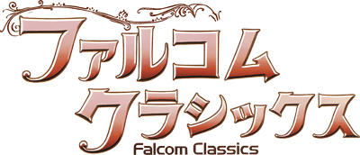 Falcom Classics (Saturn) Play Online